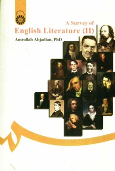 A survey of English literature (II)