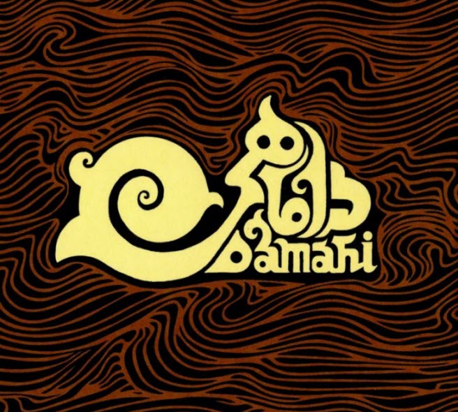 آلبوم موسيقي "داماهي" اثري از "گروه داماهي"