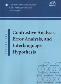 contrastive analysis error analysis and interlanguage 