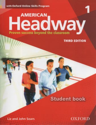 American Headway - Level 1 Third Edition  