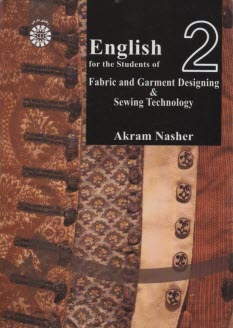 English for the students of fabric and garment designing & sewing technology 