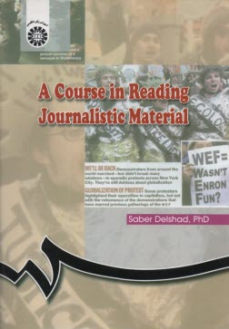 648-A course in reading journalistic material  
