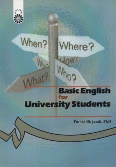 Basic English For University Students