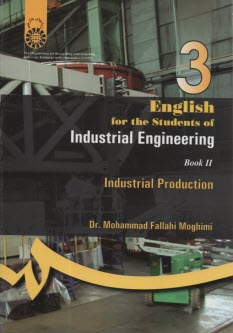 English for the students of industrial engineering: industrial production