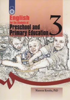 English for the students of preschool and primary education