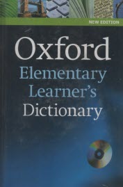 Oxford elementary learner's dictionary