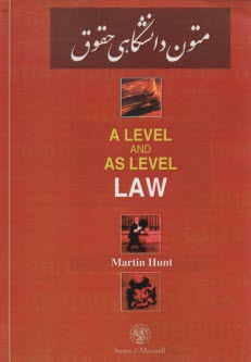 A level and as level law