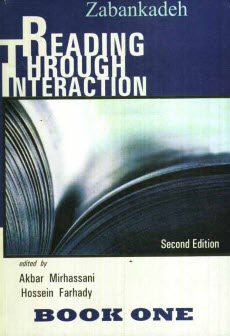 New reading through interaction