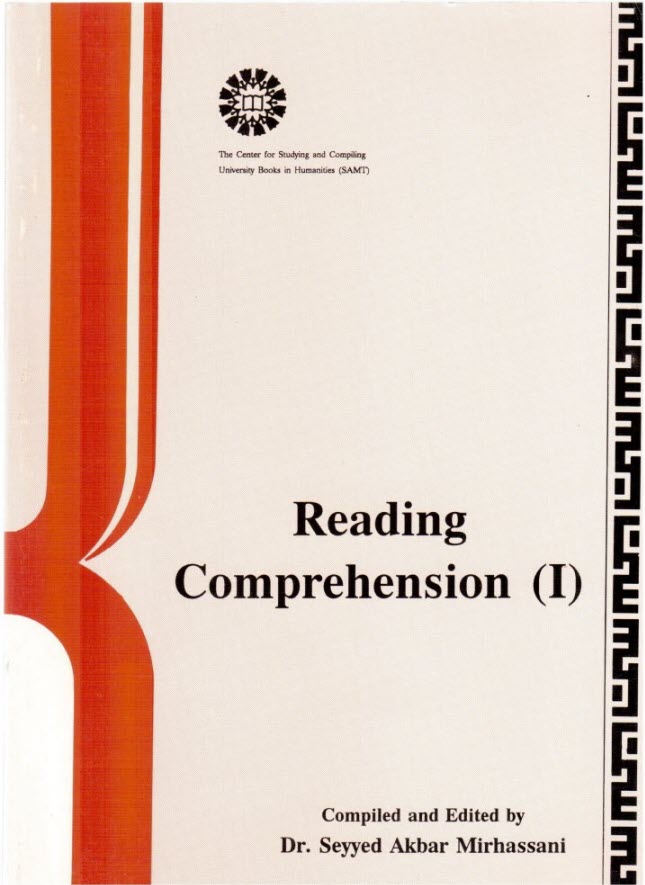 Reading comprehension (I)