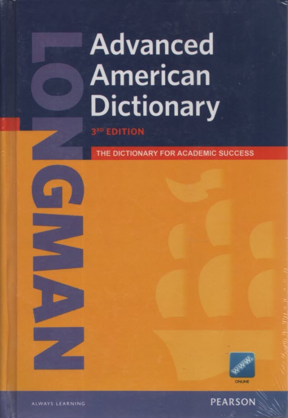 Longman Advanced American Dictionary