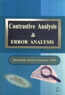  Contrastive analysis and error analysis 