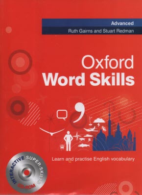 Oxford word skills: advanced