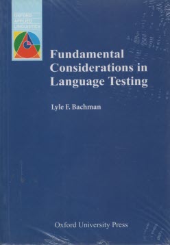 fundamental considerations in language testing