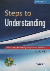 مراحل درك و يادگيري متون انگليسي = Steps to understanding