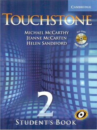 Touchstone 2