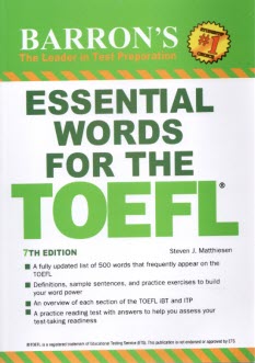 Essential words for the TOEFL