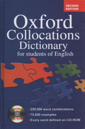 Oxford Collocations Dictionary for students of English