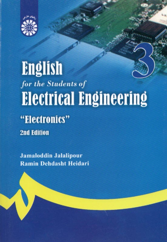 English for the students of electrical engineering: electrotechnics