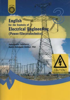English for the students of electrical engineering power/ electrotechnics
