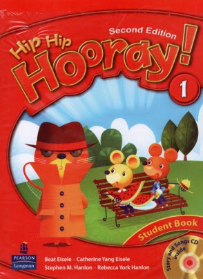  Hip hip hooray! 1