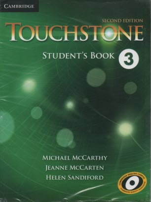  Touchstone 3
