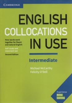  English collocations in usei : intermidate