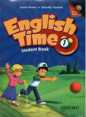 English Time 1 ويراست دوم 