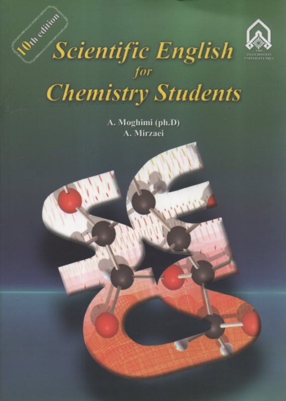 Scientific English For Chemistry Students زبان تخصصي شيمي