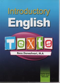 Introductory English Texts 