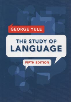 The study of language 