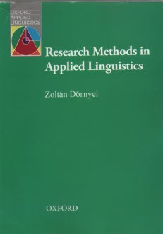 Research methods in applied linguistics 
