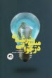 میلیونرشدن در جوانی 