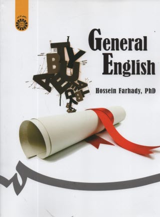 1807- General English