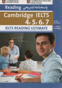 پاسخنامه تشريحي IELTS reading ultimate 