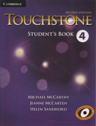 Touchstone4 
