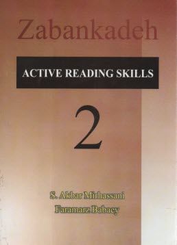 Active reading Skills 2  