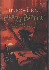 Harry Potter And The Order Of The Phoenix: Book 5 