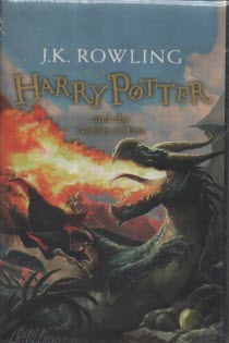 Harry Potter And The Goblet Of Fire: Book 4 