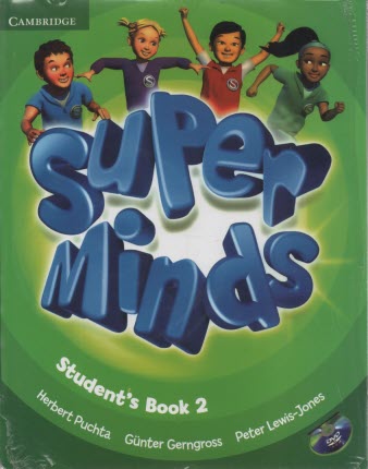 Super Minds  2  