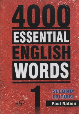 4000 Essential English Words  جلد (1) 