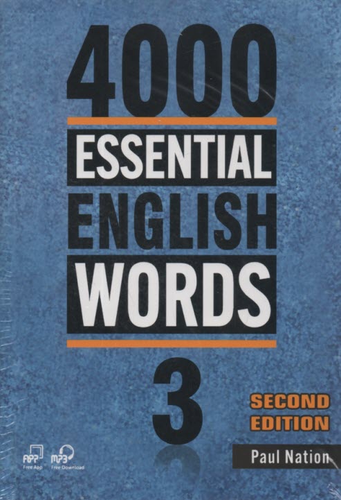 4000 Essential English Words  جلد (3) 