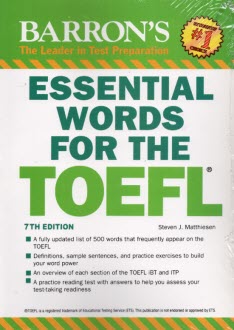  Barron's essential words for the TOEFL  