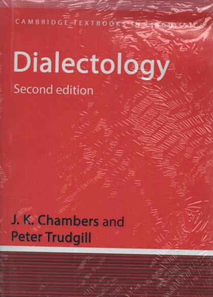 Dialectology 