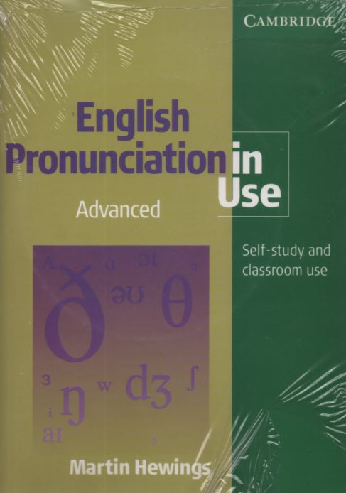 English Pronunciation in Use Advanced 