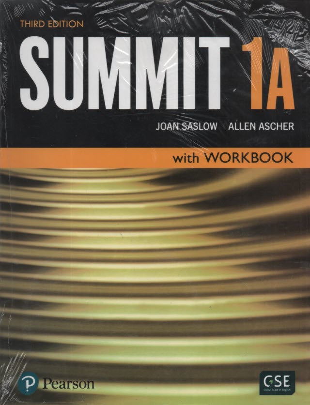 Summit 1A 