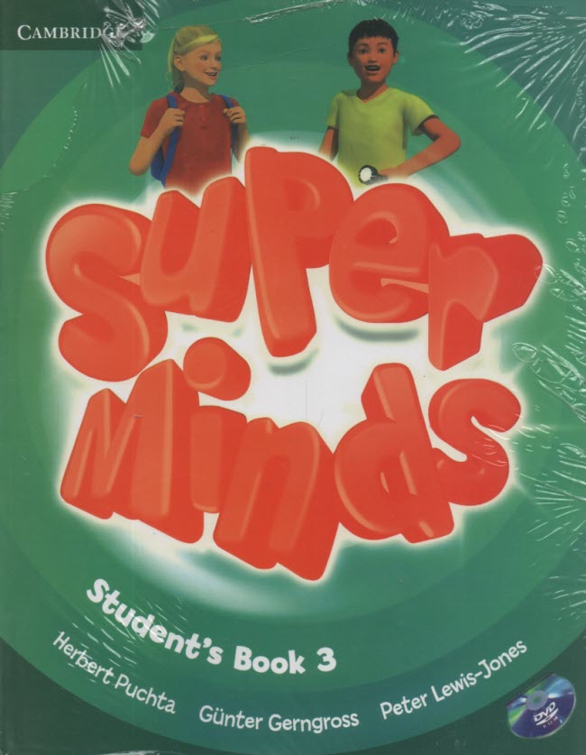 Super Minds  3  