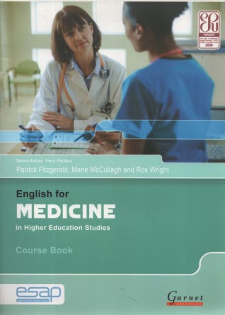 English for Medicine: in Highe