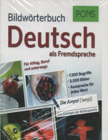 فرهنگ تصويري آلماني آلماني (بيلدورتربوخ) PONS :Bildworterbuch Deutsch 