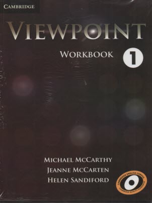 Viewpoint 1 