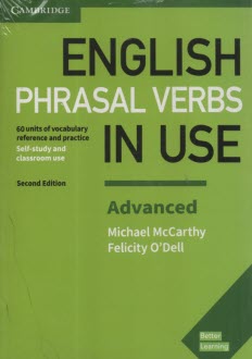 English Phrasal Verbs in Use Advanced 